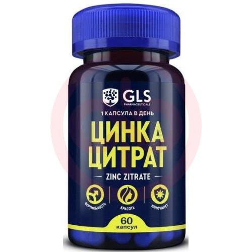 Джи эл эс цинка цитрат капсулы 350мг №60 Джи эл эс цинка цитрат капсулы 350мг №60