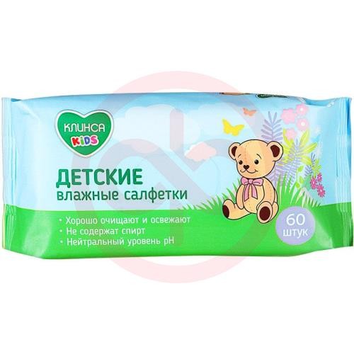 Клинса кидс салфетки влажные для детей №60 Клинса кидс салфетки влажные для детей №60