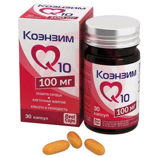 Реалкапс коэнзим q10 капсулы 100мг 870мг №30 Реалкапс коэнзим q10 капсулы 100мг 870мг №30