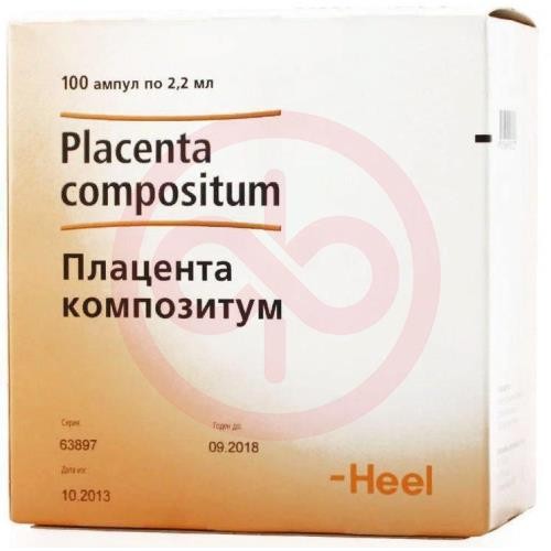 Плацента композитум раствор для внутримышечного введения гомеопатический 2,2мл №100