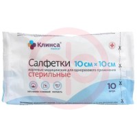 Клинса салфетки марлевые стерильные №10 10х10см 8сл пл.28г/м2
