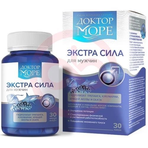 Доктор море экстра сила капсулы №30 д/мужчин Доктор море экстра сила капсулы №30 д/мужчин