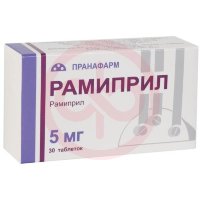 Рамиприл таблетки 5мг №30