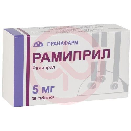 Рамиприл таблетки 5мг №30 Рамиприл таблетки 5мг №30