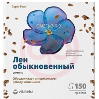 Витатека лен семена 150г обыкновенный