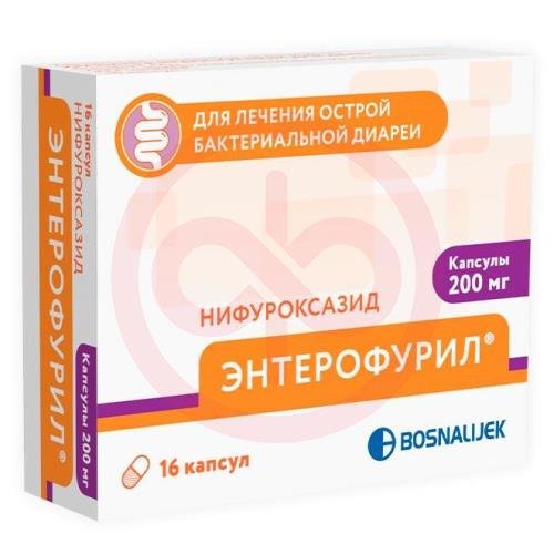 Энтерофурил капсулы 200мг №16 Энтерофурил капсулы 200мг №16