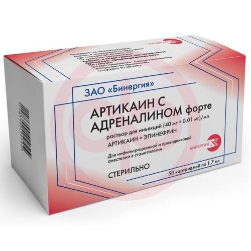 Артикаин с адреналином форте раствор для инъекций (40мг + 0,01мг)/мл 1,7мл №50 Артикаин с адреналином форте раствор для инъекций (40мг + 0,01мг)/мл 1,7мл №50