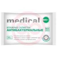Клинса салфетки влажные антибактериальные №20
