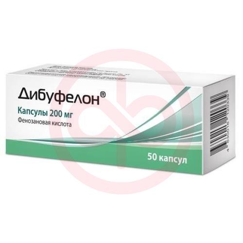 Дибуфелон капсулы 200мг №50