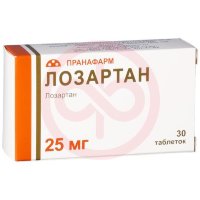 Лозартан таблетки покрытые пленочной оболочкой 25мг №30