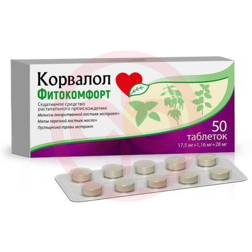 Корвалол фитокомфорт таблетки №50 Корвалол фитокомфорт таблетки №50