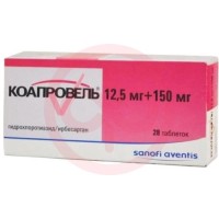 Коапровель таблетки покрытые пленочной оболочкой 150мг + 12,5мг №28