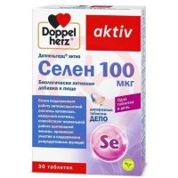 Доппельгерц актив селен таблетки 0,1мг №30