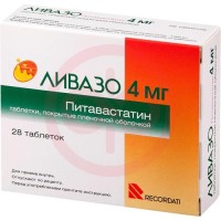 Ливазо таблетки покрытые пленочной оболочкой 4мг №28