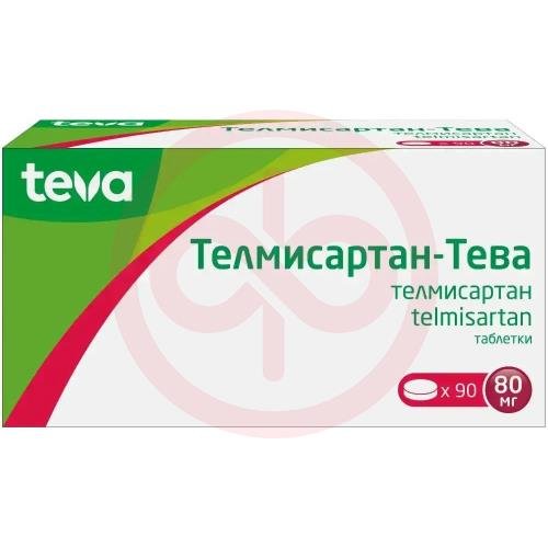 Телмисартан-тева таблетки 80мг №90 Телмисартан-тева таблетки 80мг №90