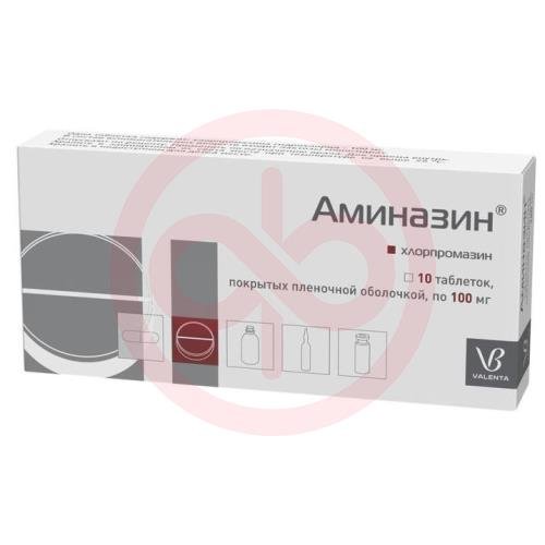 Аминазин таблетки покрытые пленочной оболочкой 100мг №10