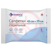Клинса салфетки марлевые стерильные №5 45х29см 2сл пл.28г/м2