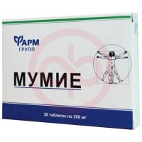 Мумие таблетки 200мг №30