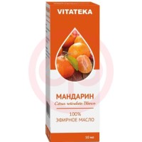 Витатека масло эфирное 10мл мандарин