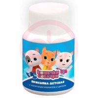 Кошечки собачки присыпка детская 50г с кукурузным крахмалом и цинком