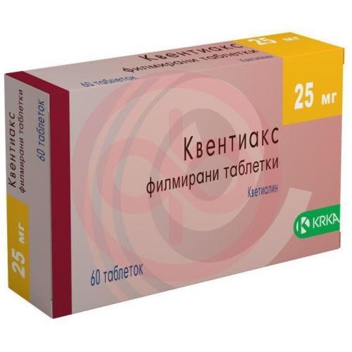 Кветиапин таблетки покрытые пленочной оболочкой аналоги. Квентиакс таб.п/о 25мг №60. Квентиакс 25 мг. Квентиакс 25 мг 60 таблеток. Квентиакс таблетки 200мг № 60.