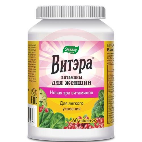 Эвалар витэра витамины д/женщин таблетки 1300мг №60 Эвалар витэра витамины д/женщин таблетки 1300мг №60