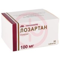 Лозартан таблетки покрытые пленочной оболочкой 100мг №90