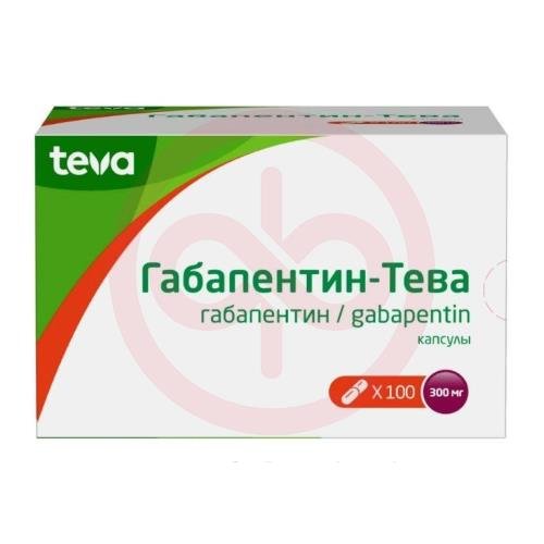 Габапентин-тева капсулы 300мг №100 Габапентин-тева капсулы 300мг №100