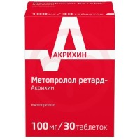 Метопролол ретард-акрихин таблетки пролонгированного действия покрытые пленочной оболочкой 100мг №30