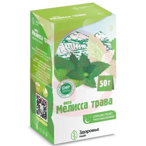 Фито мелисса трава 50г Фито мелисса трава 50г