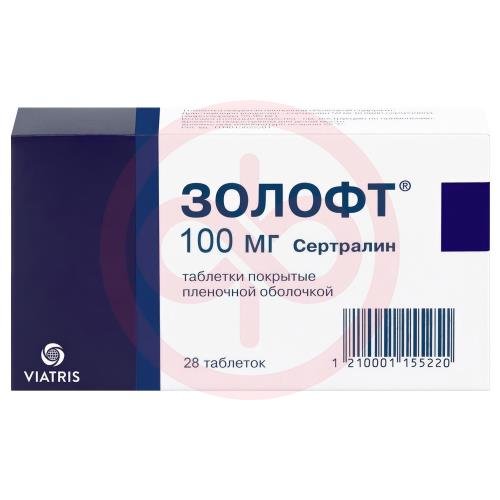 Золофт таблетки покрытые пленочной оболочкой 100мг №28 Золофт таблетки покрытые пленочной оболочкой 100мг №28