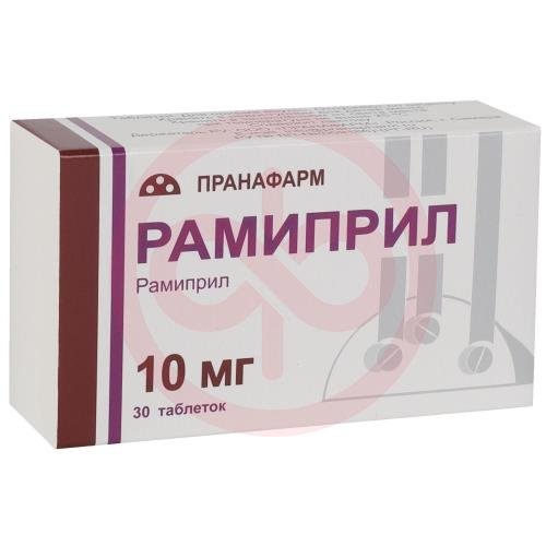 Рамиприл таблетки 10мг №30 Рамиприл таблетки 10мг №30