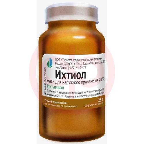 Ихтиол мазь для наружного применения 20% 25г Ихтиол мазь для наружного применения 20% 25г