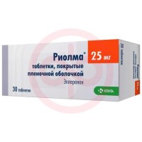 Риолма таблетки покрытые пленочной оболочкой 25мг №30