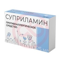 Суприламин таблетки 25мг №20