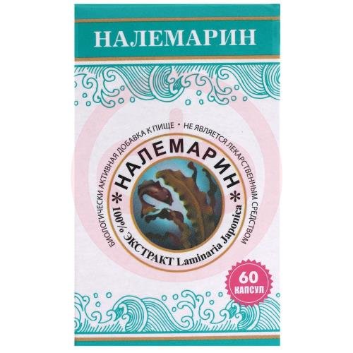 Налемарин капсулы 500мг №60