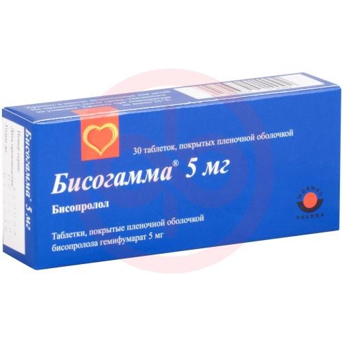 Бисогамма таблетки покрытые пленочной оболочкой 5мг №30 Бисогамма таблетки покрытые пленочной оболочкой 5мг №30