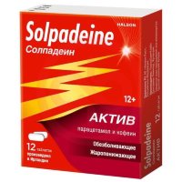 Солпадеин актив таблетки покрытые пленочной оболочкой 65мг + 500мг №12