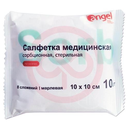 Ангел салфетки марлевые стерильные №10 8сл 10х10см Ангел салфетки марлевые стерильные №10 8сл 10х10см