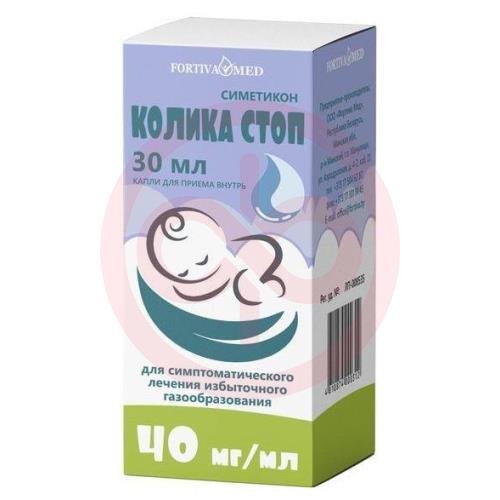 Колика стоп капли для приема внутрь 40мг/мл 30мл Колика стоп капли для приема внутрь 40мг/мл 30мл