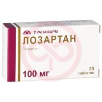Лозартан таблетки покрытые пленочной оболочкой 100мг №30