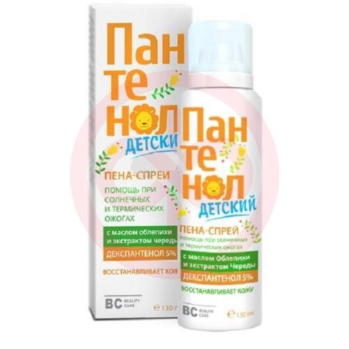 Биси бьюти кэа пантенол пена-спрей 130мл детский Биси бьюти кэа пантенол пена-спрей 130мл детский