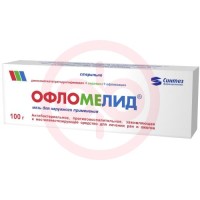 Офломелид мазь для наружного применения 100г