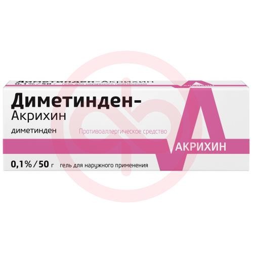 Диметинден-акрихин гель для наружного применения 0,1% 50г Диметинден-акрихин гель для наружного применения 0,1% 50г