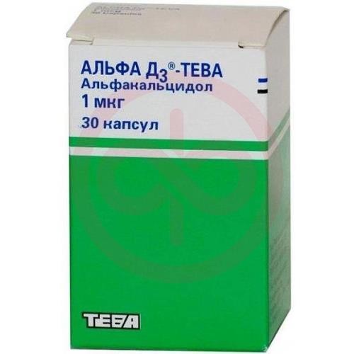 Альфа д3 капсулы 1мкг №30 Альфа д3 капсулы 1мкг №30