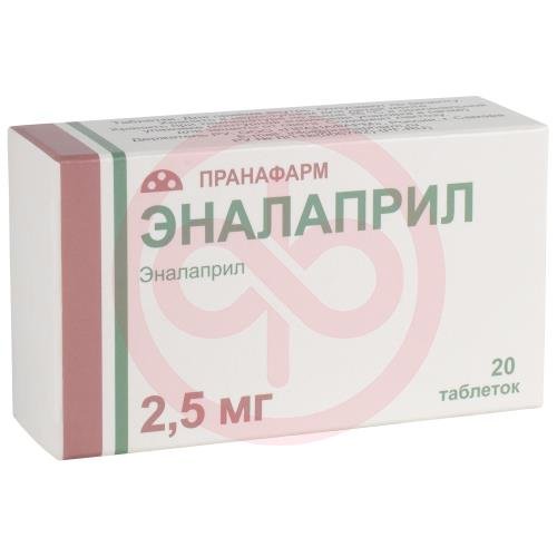 Эналаприл таблетки 2.5мг №20 Эналаприл таблетки 2.5мг №20