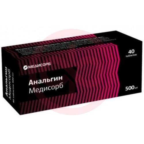Анальгин медисорб таблетки 500мг №40 Анальгин медисорб таблетки 500мг №40