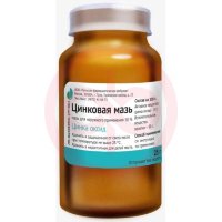Цинковая  мазь для наружного применения 10% 25г