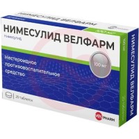 Нимесулид велфарм таблетки 100мг №20