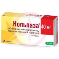Нольпаза таблетки кишечнорастворимые покрытые пленочной оболочкой 40мг №56